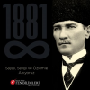 GAZİ MUSTAFA KEMAL ATATÜRK'Ü RAHMET, MİNNET, SEVGİ VE SAYGIYLA ANIYORUZ.