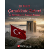 18 MART ÇANAKKALE ZAFERİ