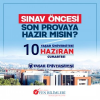 YAŞAR ÜNİVERSİTESİNDE GERÇEK SINAV DENEYİMİ.